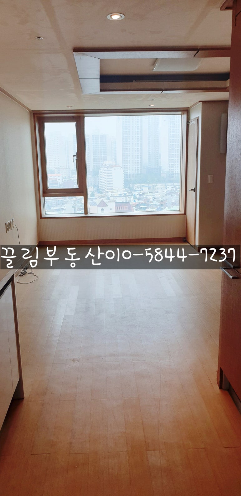 백송주유소 이미지