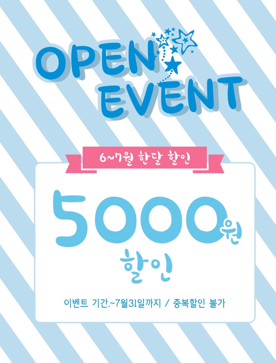 네일워네 이미지