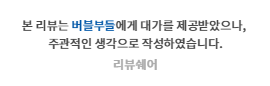 스킨365 이미지