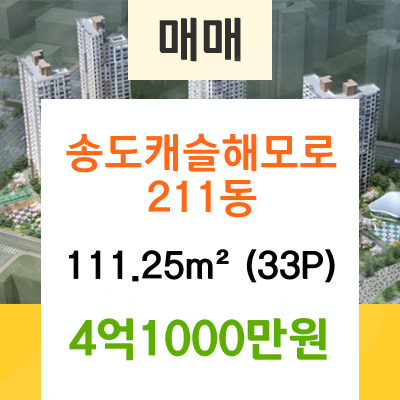 이화웰봄소아청소년과의원 이미지