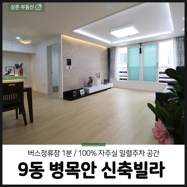 지앤에코 이미지