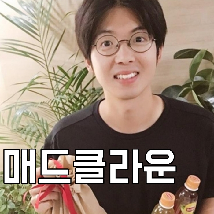 매드엑스컴퍼니 이미지