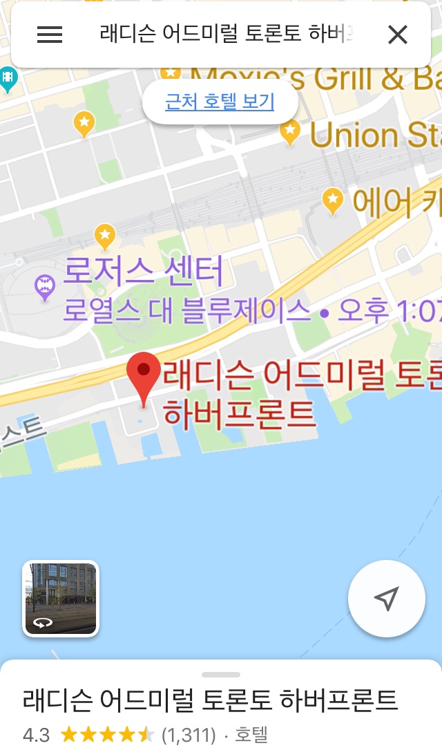 메이저야구센터 이미지