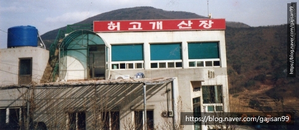 범서주유소 이미지