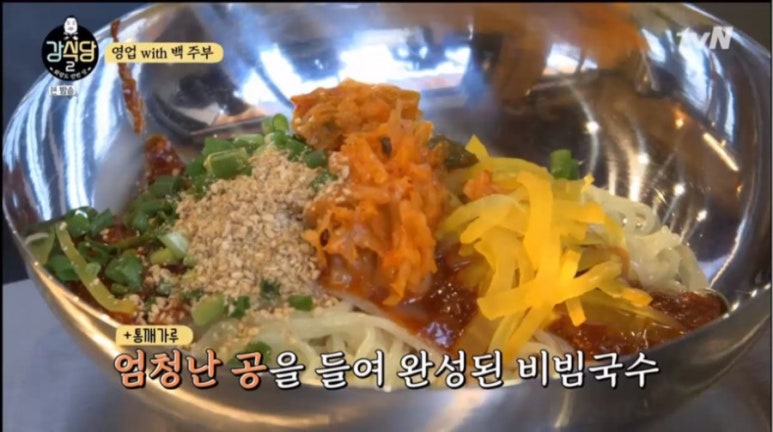 큰집멸치국수 이미지