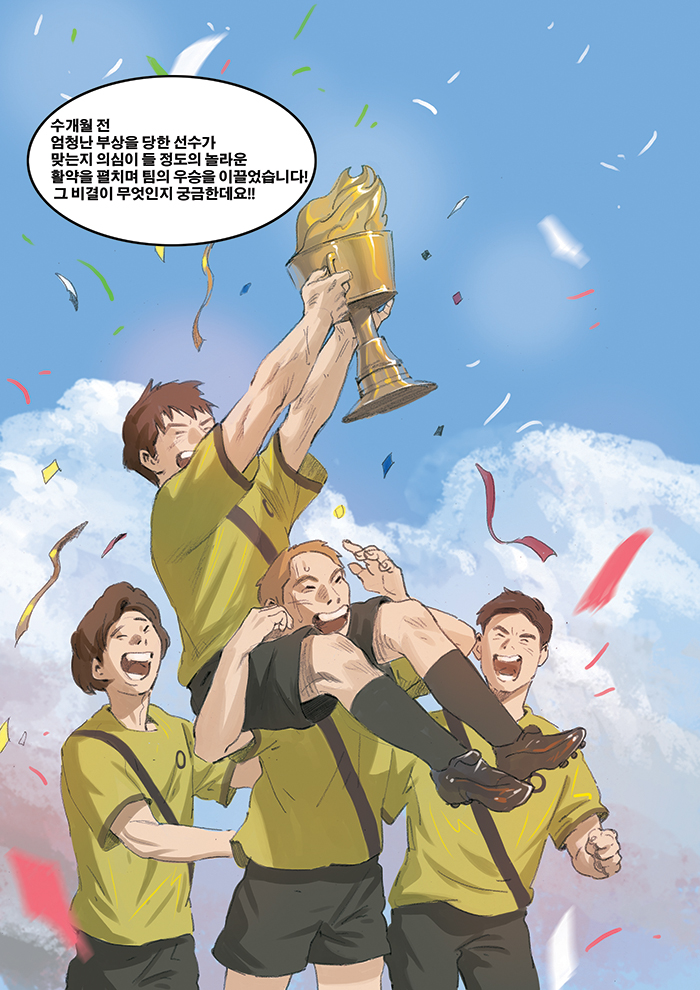 주식회사 리진 이미지