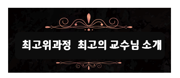 오아시스부동산학원 이미지