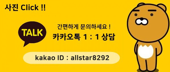 자동차꾸미기 이미지