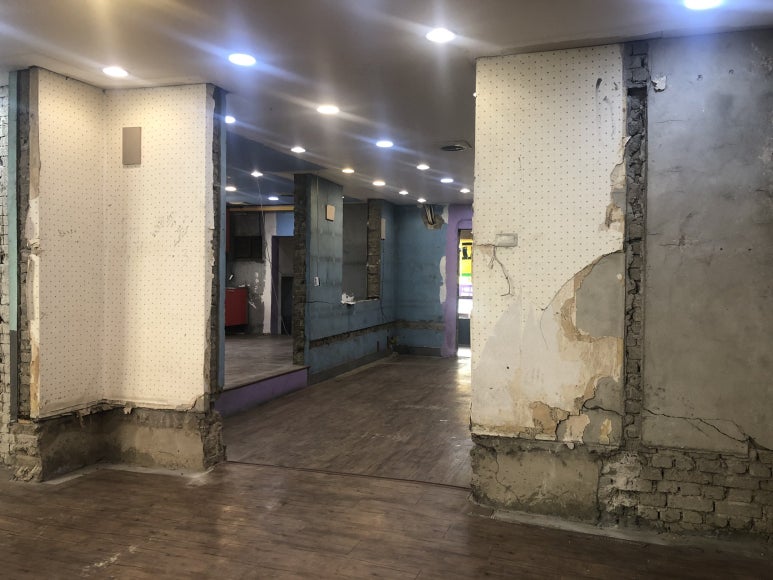 김씨네 누룽지 이미지