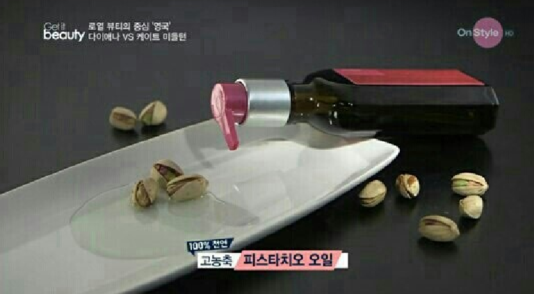 리스헤어 이미지
