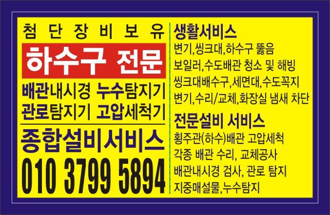 리더스노래연습장 이미지
