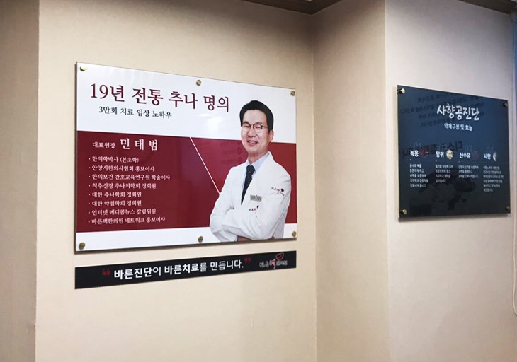 한양사인그래픽 이미지