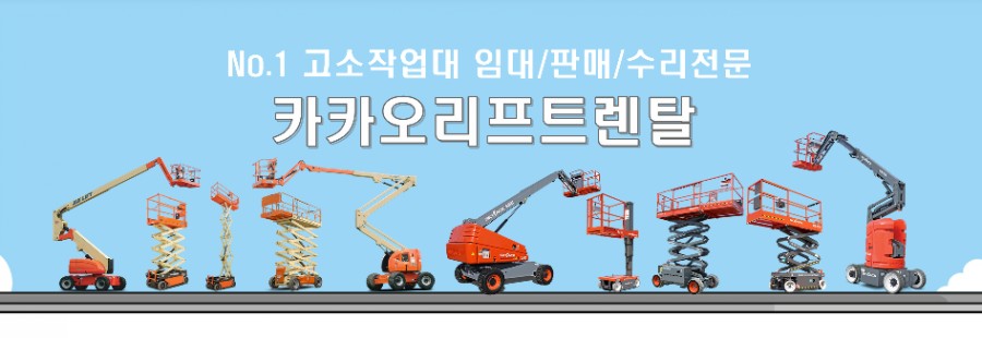 성우ENG 이미지