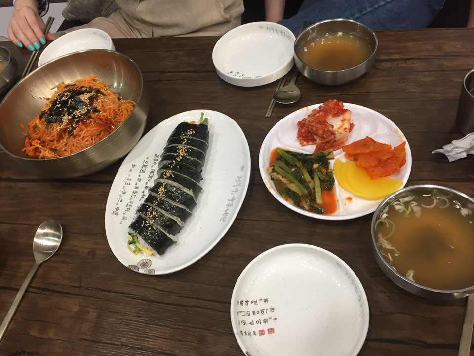 이맛 국수 김밥 이미지