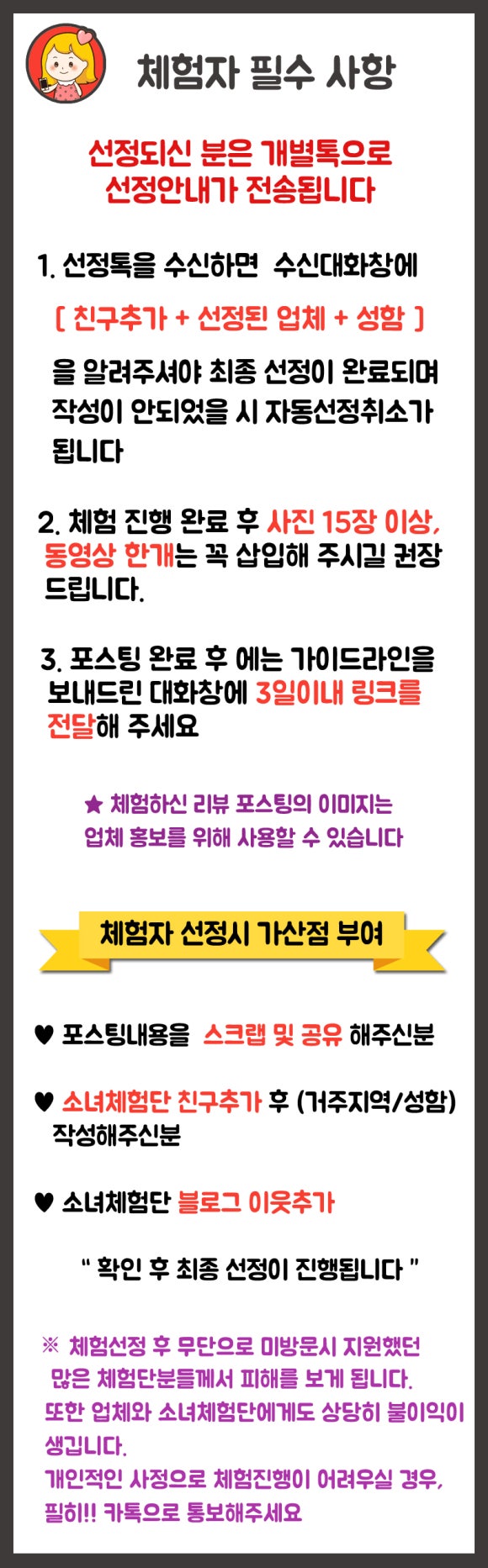 포커스실내풋살장 이미지