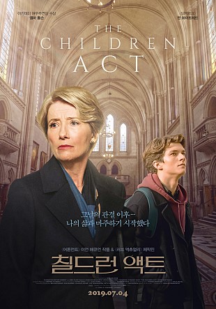(주)액트 이미지