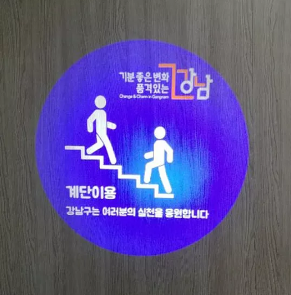 와이지테크 이미지