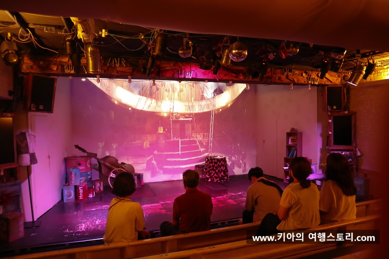 금복슈퍼 이미지