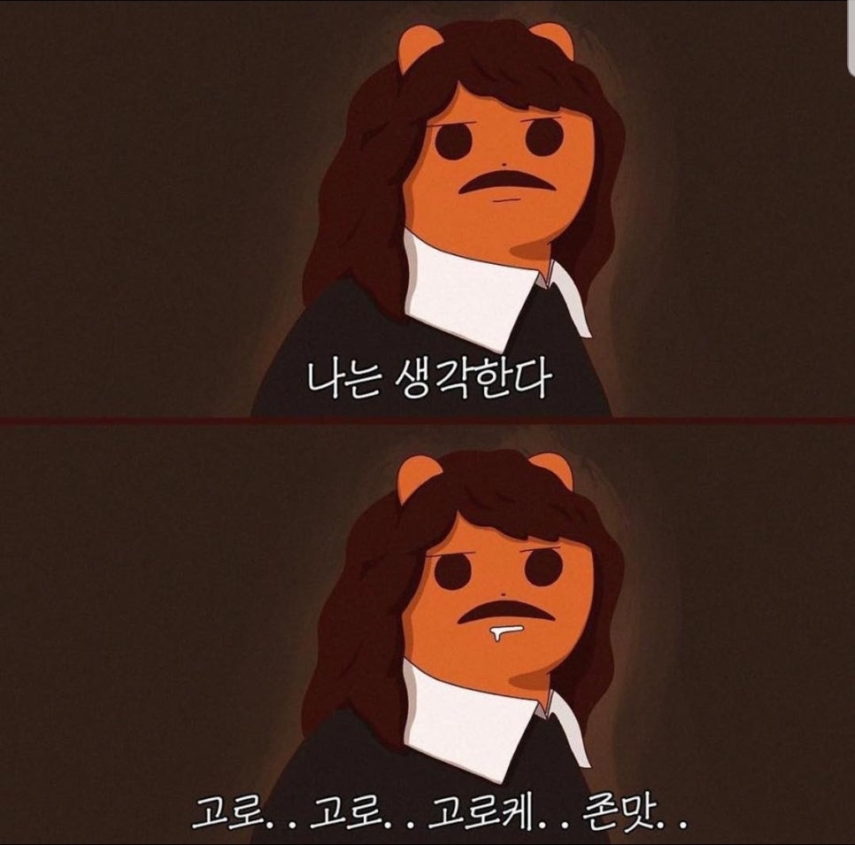 도쿄이찌바 이미지