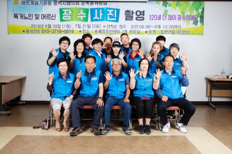 숙이미용실 이미지