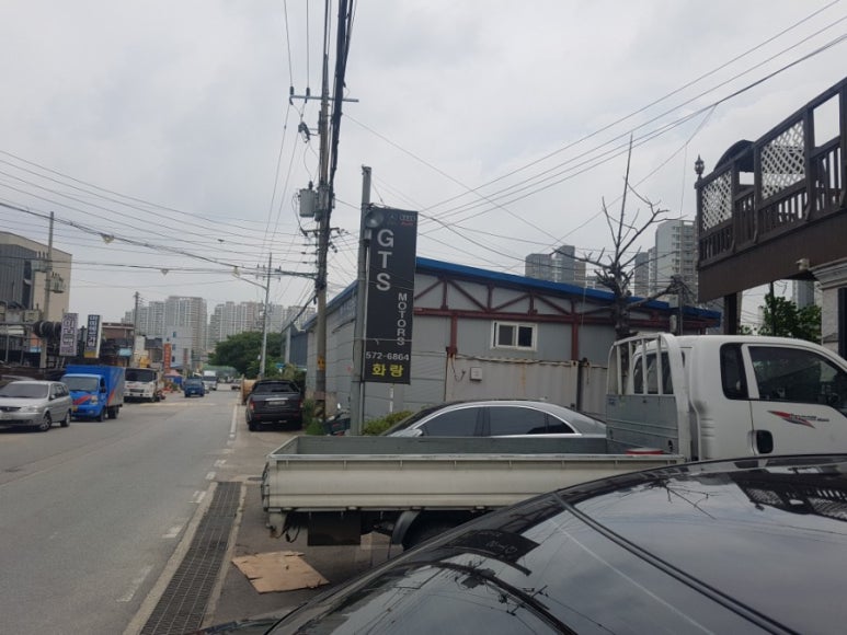 화랑카센타 이미지
