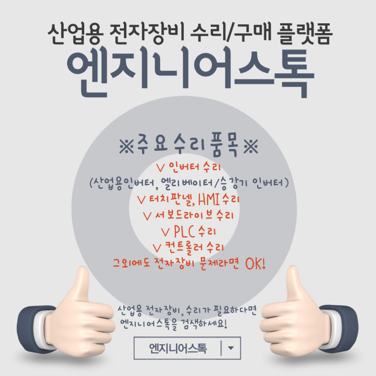 리푸드 이미지