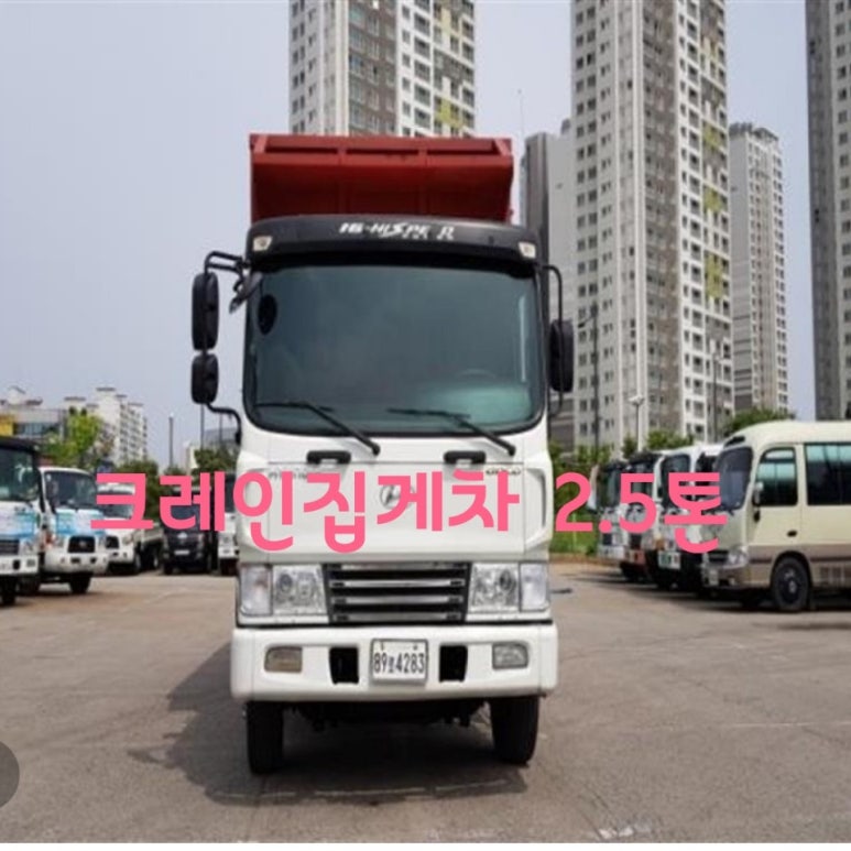 현대크레인，지게차 이미지