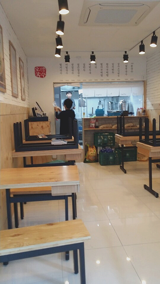 오백국수 이미지