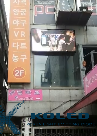 주식회사 코레드 이미지