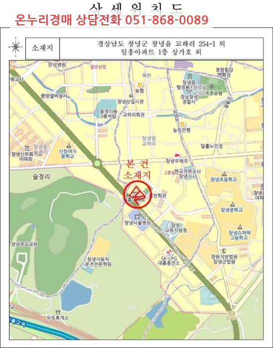 태자미용실 이미지
