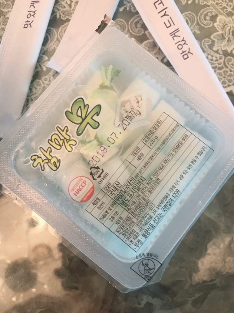 시골숯불치킨 이미지