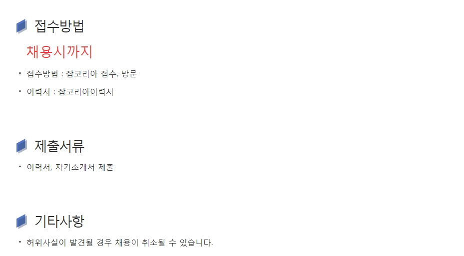 에이블모터스 이미지