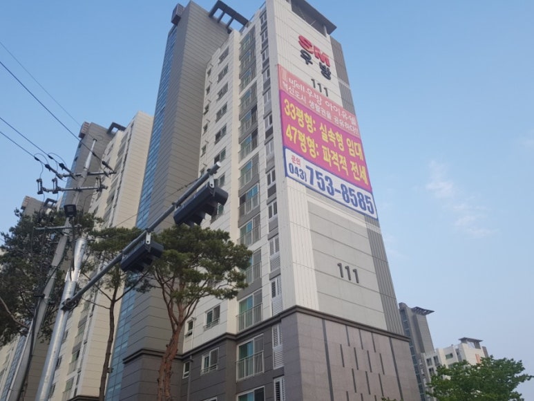 덕산세탁소 이미지