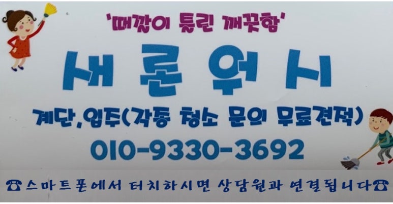 번창식육식당 이미지