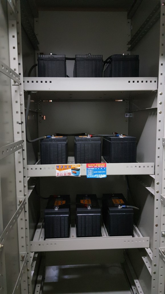 자동차밧데리할인매장 이미지