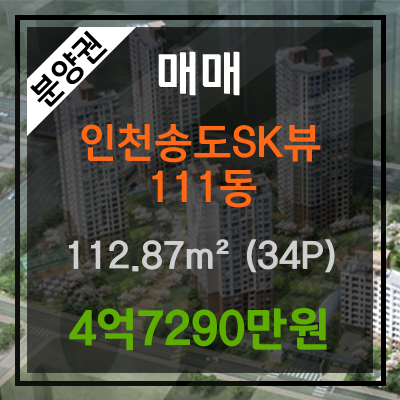 꾸러기소아청소년과의원 이미지