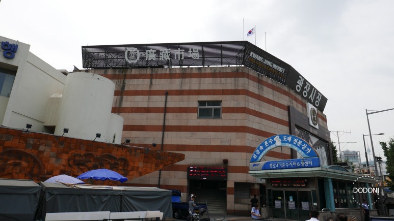 미숙이네김밥 이미지