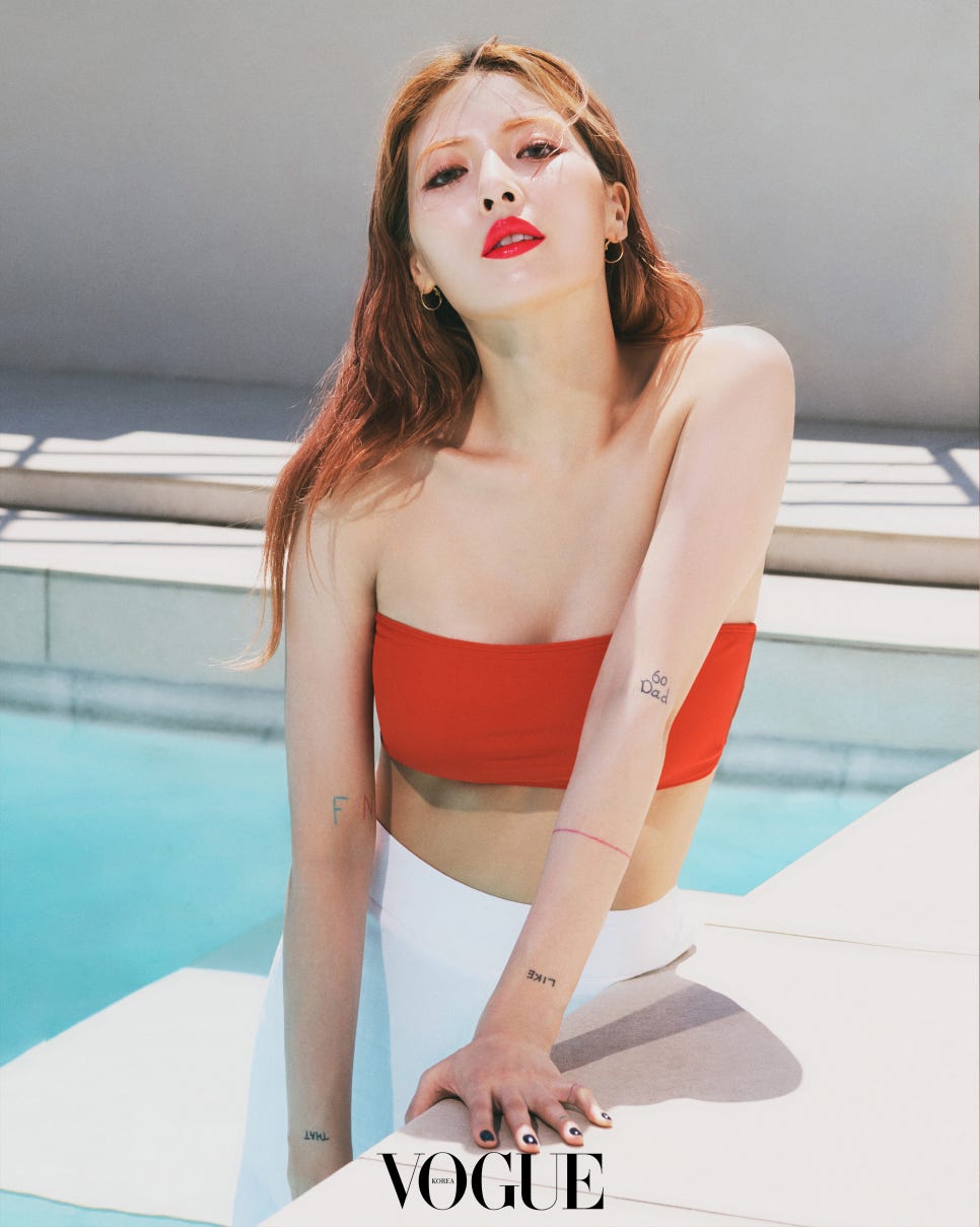워터도트 이미지