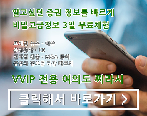 모아에스디 이미지