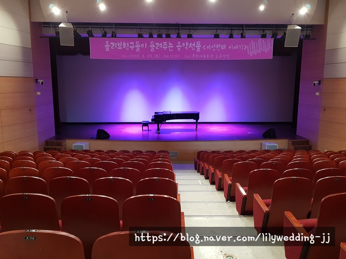 올리브음악학원 이미지
