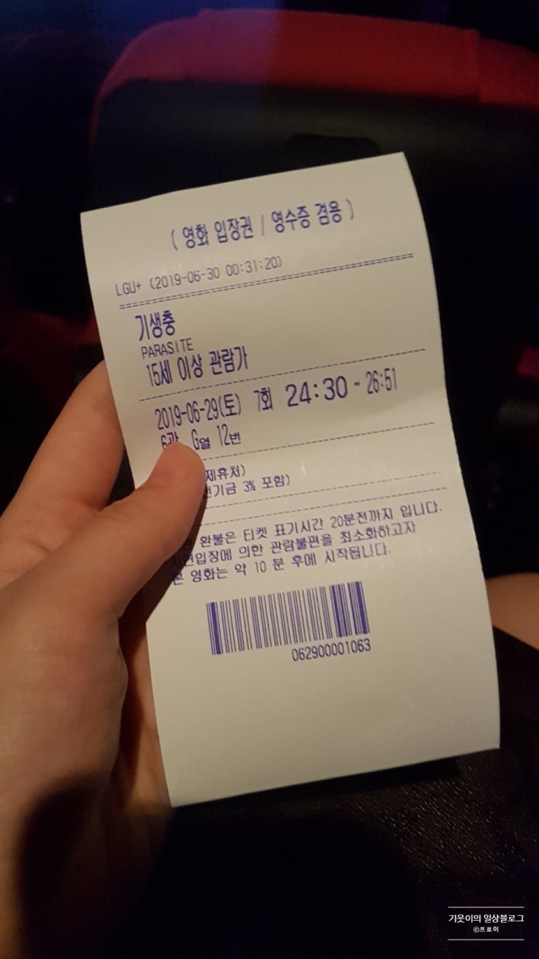 올삼 이미지