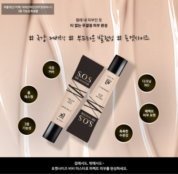 파이진글로벌 이미지