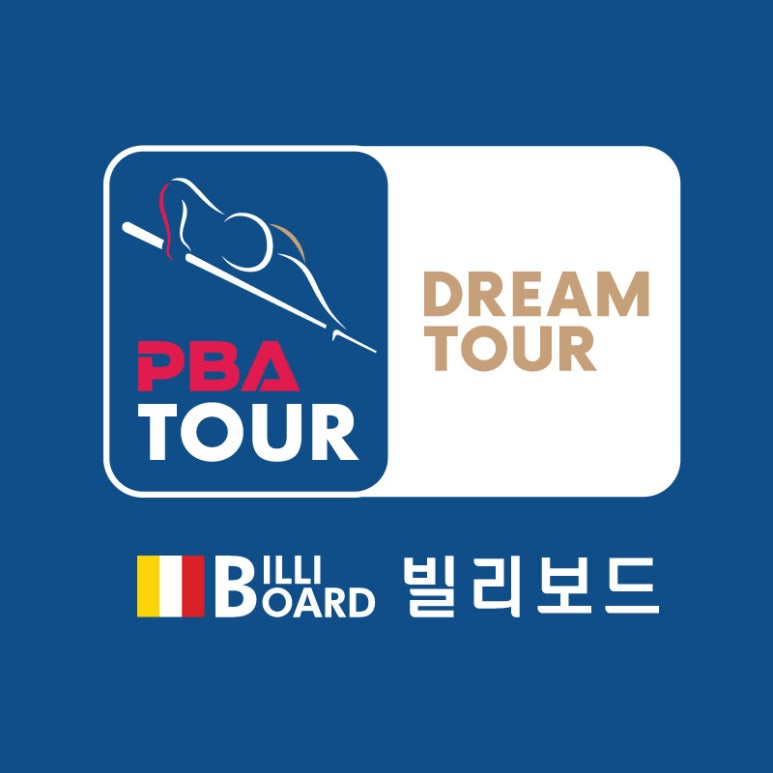 드림투어 이미지
