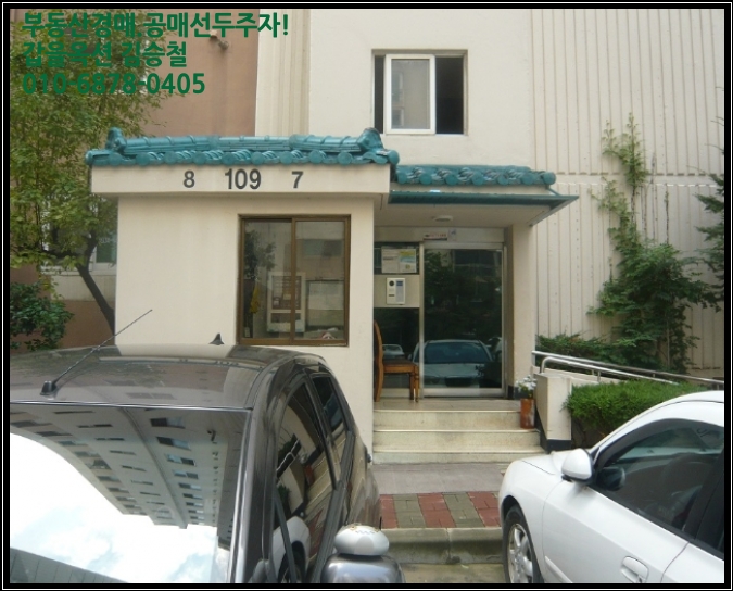 다샘교육 이미지