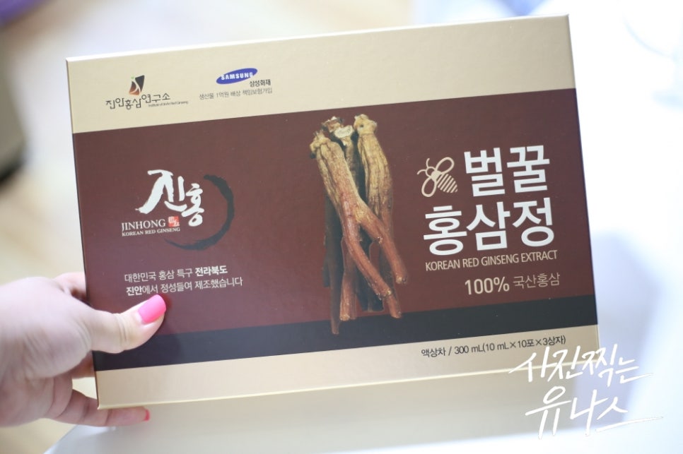 마이산홍삼 영농조합법인 이미지