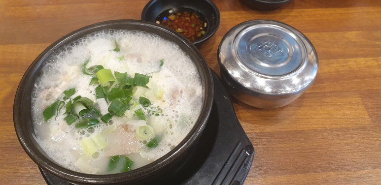 역전국밥 이미지