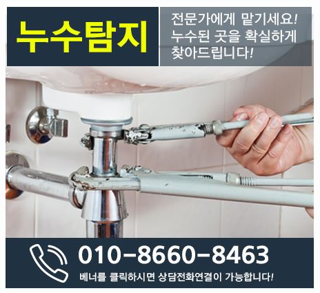 서광기계설비 이미지