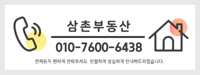 지앤에코 이미지