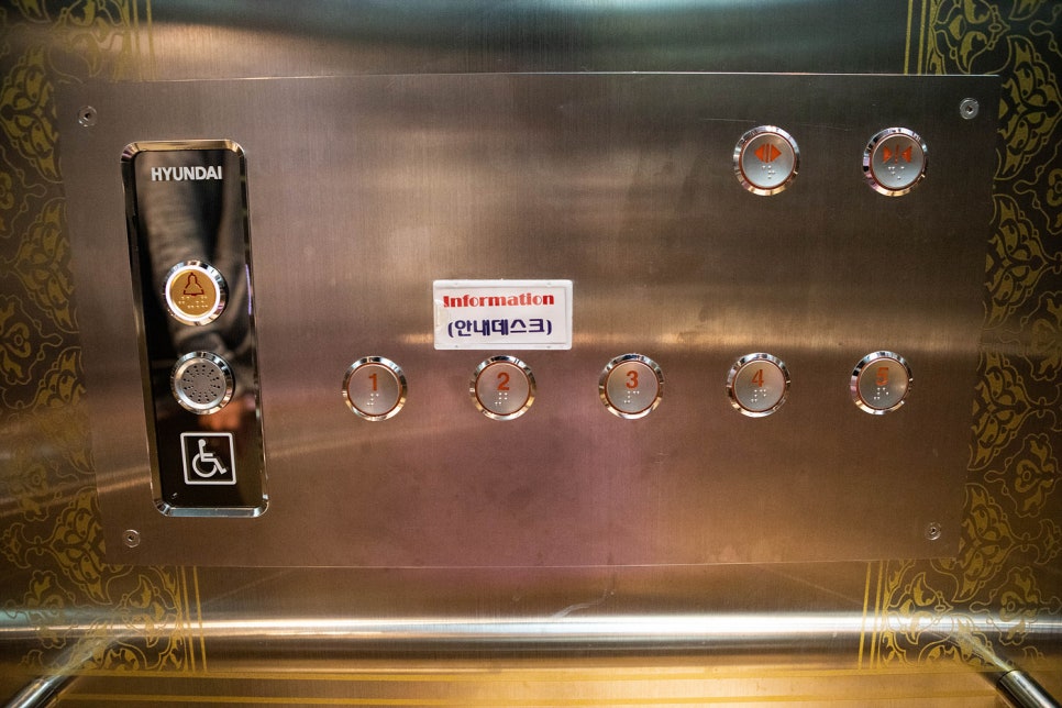 거제비지니스모텔 이미지