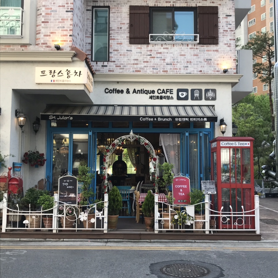 델마스탠드 이미지